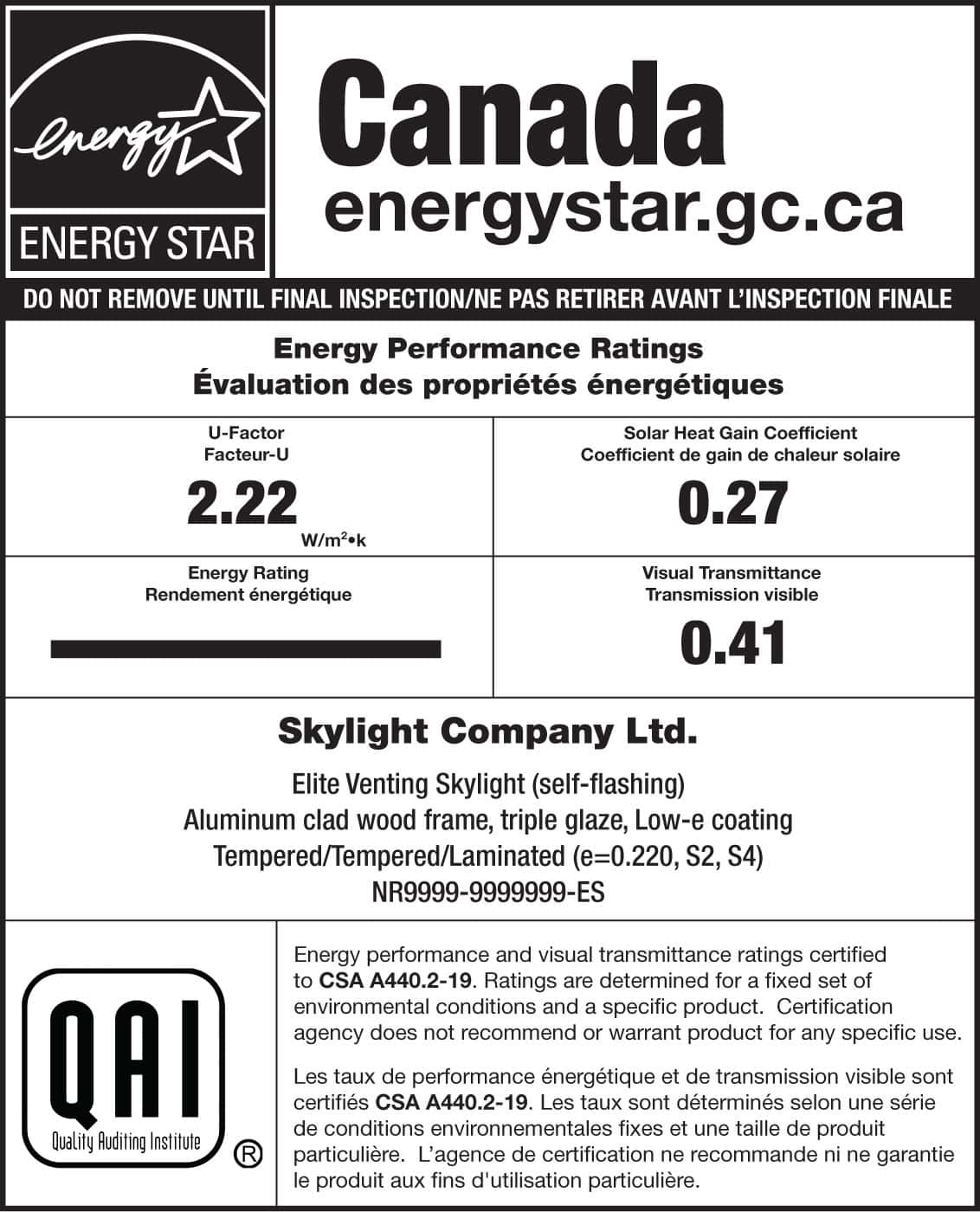label sample EX_QAI_BW_SKY_E_2020